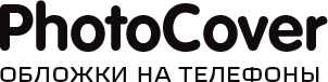 Создание фото чехлов на телефоны и смартфоны